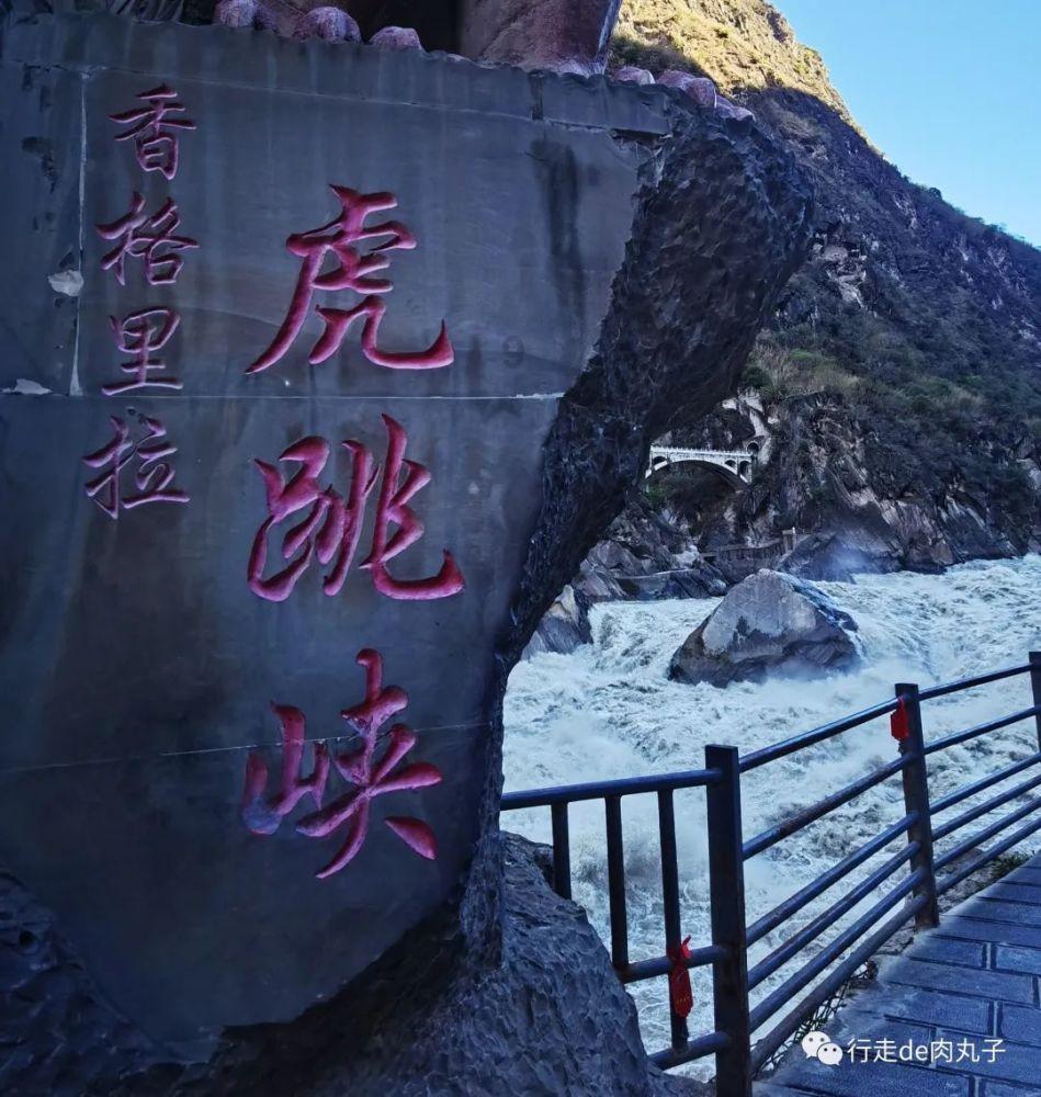 最好的旅程