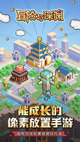 生化危机：启示录