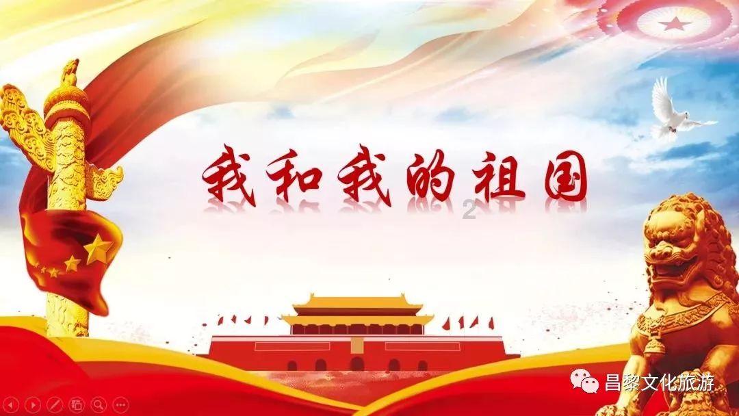 在北京有什么值得一去的博物馆？游戏画面