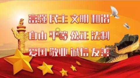 稳健的货币政策 为贵州经济总体回升向好提供稳固有力金融支撑